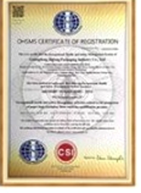 Occupational Health & Safety System